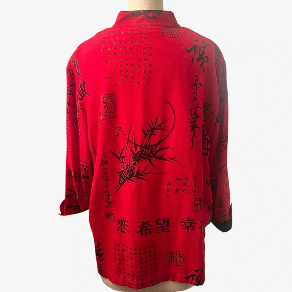 Vintage 90s Drapers & Damons XL Kimono Jacket Asian Inspired Blazer